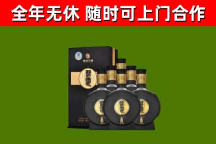 秦淮区烟酒回收习酒1988.jpg
